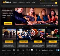   betspace