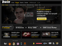  Bwin